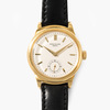Schuler Auktionen AG - Patek Philippe "Calatrava", um 1945
