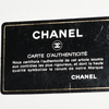 Schuler Auktionen AG - Chanel, Abendtasche "Chocolate Bar"