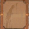 Schuler Auktionen AG - Bologna, um 1600