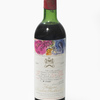 Schuler Auktionen AG - Chateau Mouton Rothschild