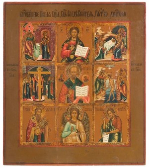 Schuler Auktionen AG - Mehrfelderikone