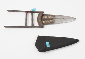 Schuler Auktionen AG - Dolch, Katar