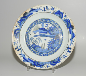 Schuler Auktionen AG - Teller