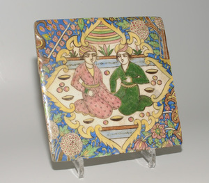 Schuler Auktionen AG - Keramikfliese