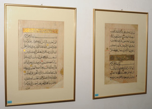 Schuler Auktionen AG - 1 Paar Kalligraphien