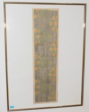 Schuler Auktionen AG - 3 persische Textilfragmente