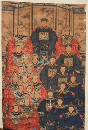 Schuler Auktionen AG - Höfisches Ahnenportrait