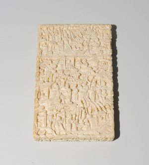 Schuler Auktionen AG - Visitenkartenetui