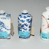 Schuler Auktionen AG - Lot: 3 Snuff Bottles