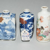 Schuler Auktionen AG - Lot: 3 Snuff Bottles