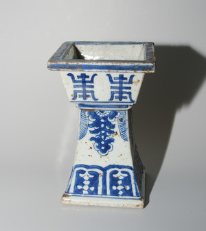 Schuler Auktionen AG - Räuchergefäss