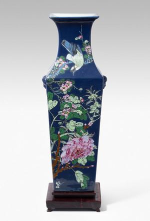 Schuler Auktionen AG - Vase