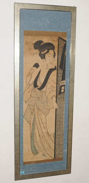 Schuler Auktionen AG - Kikukawa Eizan (1787–1867)