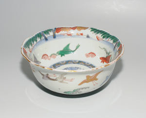 Schuler Auktionen AG - Kleine Schale