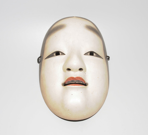 Schuler Auktionen AG - Nô-Maske