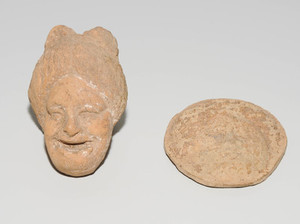 Schuler Auktionen AG - Lot: 2 Terrakotta-Gorgonen