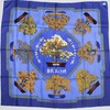 Schuler Auktionen AG - Hermès, Foulard "Bonsai"