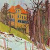Schuler Auktionen AG - Zender, Rudolf 