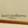 Schuler Auktionen AG - Basilides, Barna