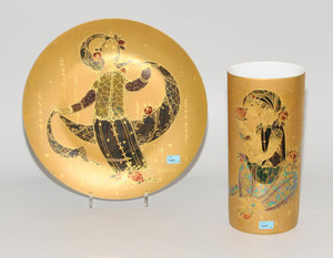 Schuler Auktionen AG - Rosenthal Studio-Linie, Schale und Vase