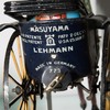 Schuler Auktionen AG - Lehmann, "MASUYAMA"