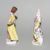 Schuler Auktionen AG - Meissen, 1 Paar Figuren