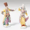 Schuler Auktionen AG - Meissen, 1 Paar Figuren