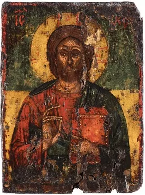 Schuler Auktionen AG - Christus Pantokrator