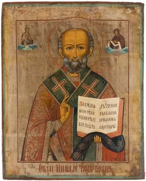 Schuler Auktionen AG - Hl. Nikolaus