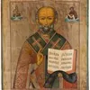 Schuler Auktionen AG - Hl. Nikolaus