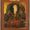 Schuler Auktionen AG - Verklärung Christi