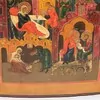 Schuler Auktionen AG - Geburt der Maria
