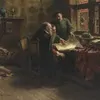 Schuler Auktionen AG - Gaisser, Max