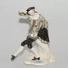 Schuler Auktionen AG - Nymphenburg, Figur