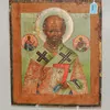 Schuler Auktionen AG - Hl. Nikolaus