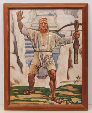 Schuler Auktionen AG - Hodler, Ferdinand