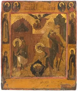Schuler Auktionen AG - Enthauptung Johannes d. Vorläufers