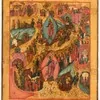 Schuler Auktionen AG - Höllenfahrt und Auferstehung Christi