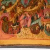 Schuler Auktionen AG - Höllenfahrt und Auferstehung Christi