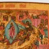 Schuler Auktionen AG - Höllenfahrt und Auferstehung Christi