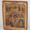 Schuler Auktionen AG - Christus eingeborener Sohn, Wort Gottes