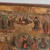 Schuler Auktionen AG - Christus eingeborener Sohn, Wort Gottes