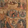 Schuler Auktionen AG - Christus eingeborener Sohn, Wort Gottes