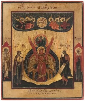 Schuler Auktionen AG - Hl. Sophia