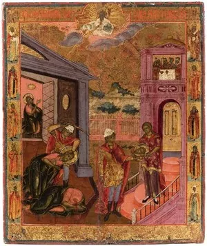 Schuler Auktionen AG - Enthauptung Johannes d. Vorläufers