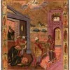 Schuler Auktionen AG - Enthauptung Johannes d. Vorläufers