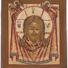 Schuler Auktionen AG - Mandylion mit Silberoklad