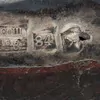 Schuler Auktionen AG - Mandylion mit Silberoklad