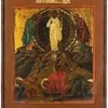 Schuler Auktionen AG - Verklärung Christi