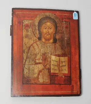 Schuler Auktionen AG - Christus Pantokrator
